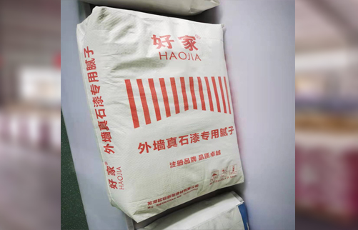 產品分類一